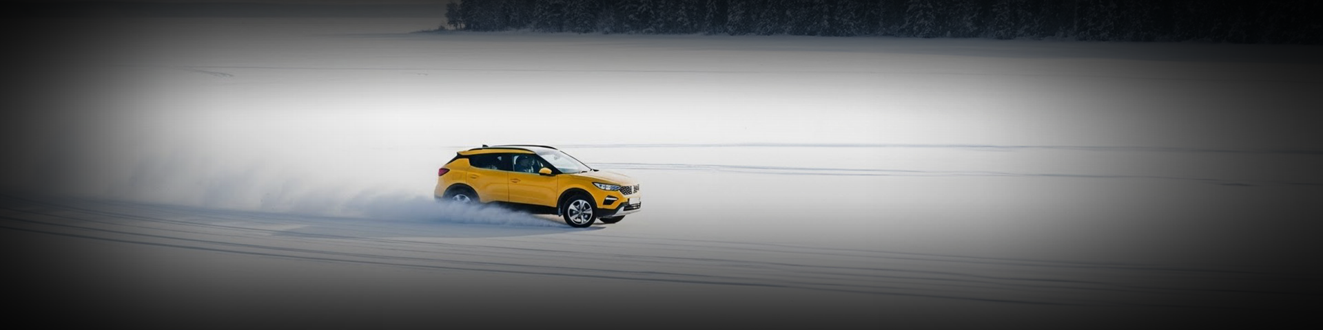 Homepage hero banner image